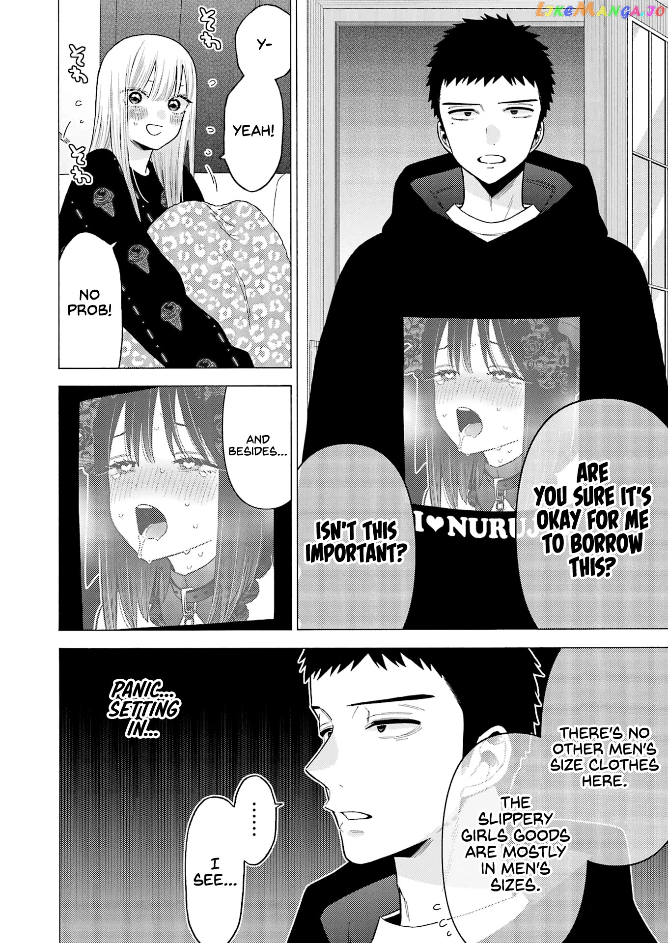 My Dress-Up Darling, Chapter 75 image 08